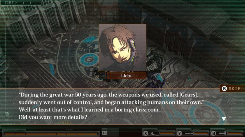 大马士革机器人：东京始战